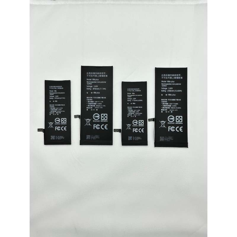 ✭台灣BSMI認證電池✭ iPhone6～iPhone13ProMax現貨供應 高品質電池