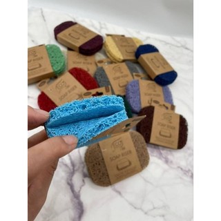 澳洲 WHITE MAGIC SOAP RISER 香皂置放墊 2入 顏色隨機