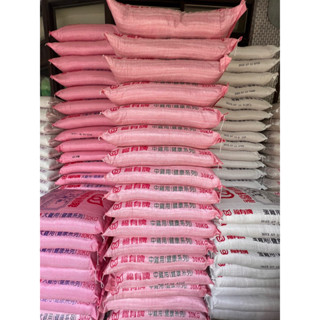 大慶Daching-福有牌.中雞飼料（20公斤、30公斤