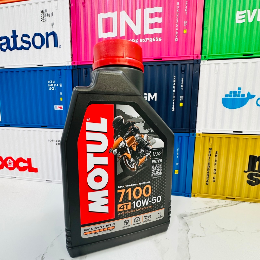 【油頭先生】MOTUL 7100 4T 10W-50 MA2 全合成 酯類 平行輸入 10W50 新包裝 重機檔車 1L