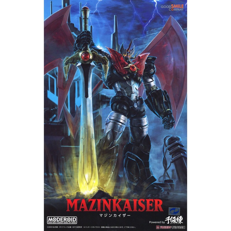 【全新現貨 】魔神凱薩 好微笑 GSC 千值練 MODEROID 無敵鐵金剛 MAZINKAISER 魔神凱撒