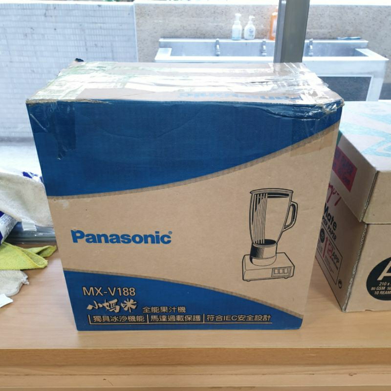 搬家出清  Panasonic  MX-V188  小媽咪 少用95成新  全能果汁機  冰店 飲料 營業用  盒裝齊全