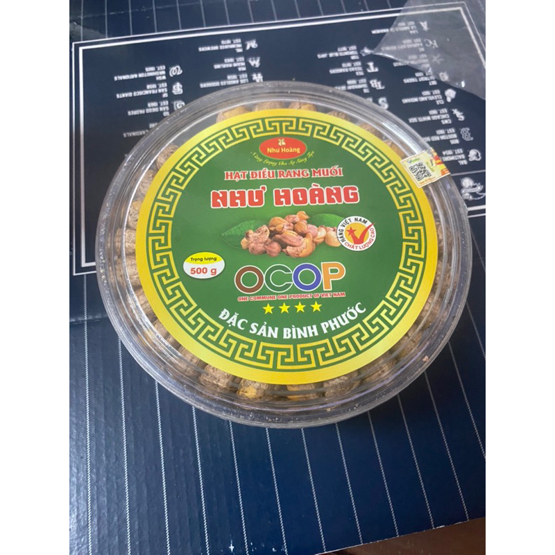 腰果越南500g  hạt điều rang muối