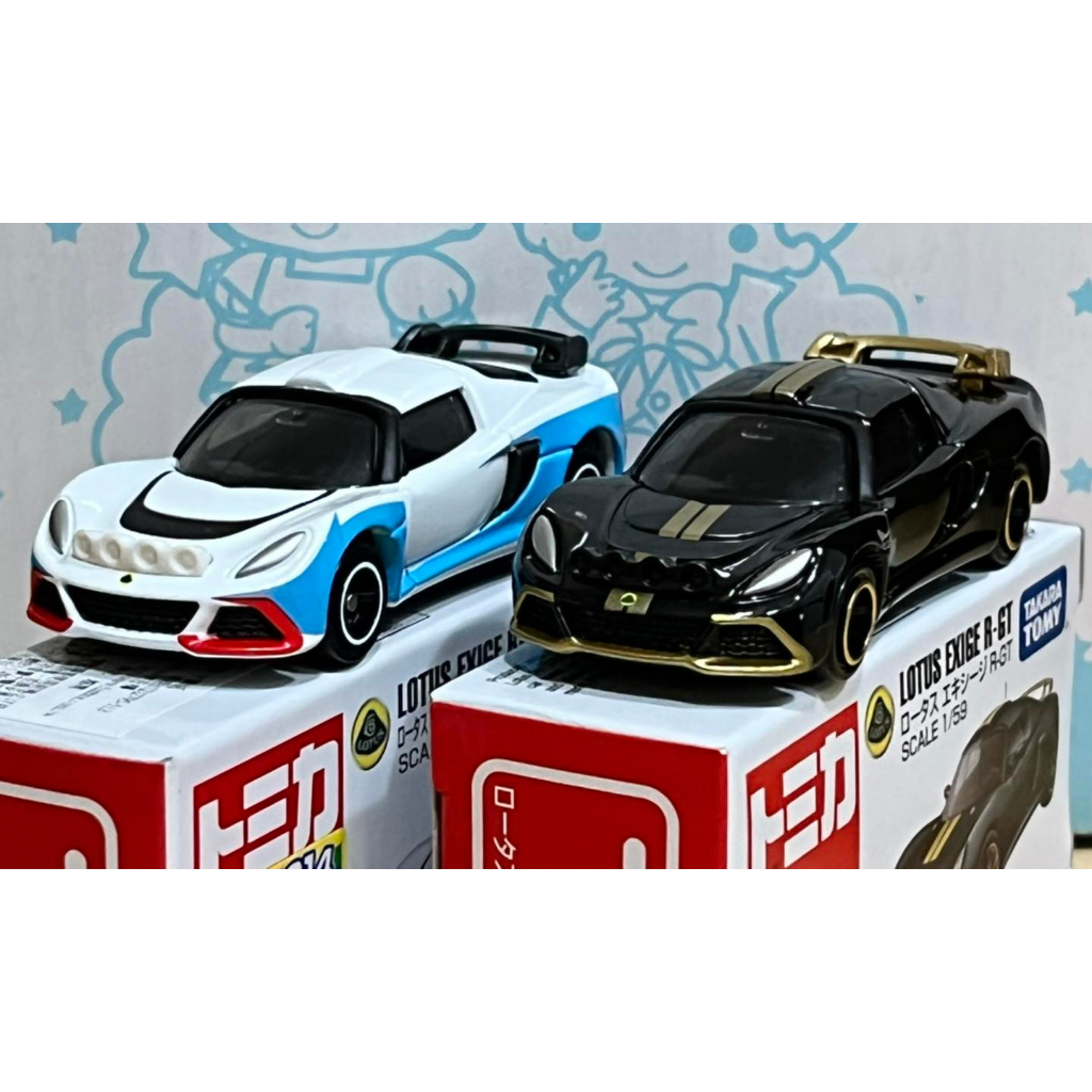 TOMICA No.10 LOTUS EXIGE R-GT