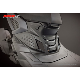 MOYS MG KOSO FORCE2.0 引擎導風胸蓋 前胸蓋 胸蓋 進氣蓋 FORCE 2.0