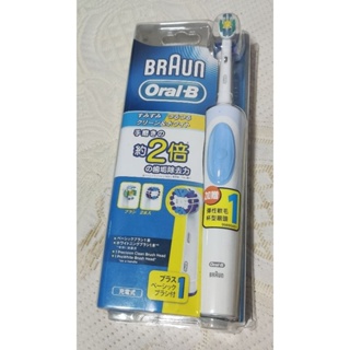 全新百靈 BRAUN Oral-B 活力美白 充電式 電動牙刷 D12.023W