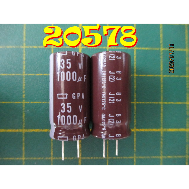 【全冠】NIPPON EGPA350ELL102MK25S◇1000uF 35V 電解電容 短腳 黑金剛『100個/拍』