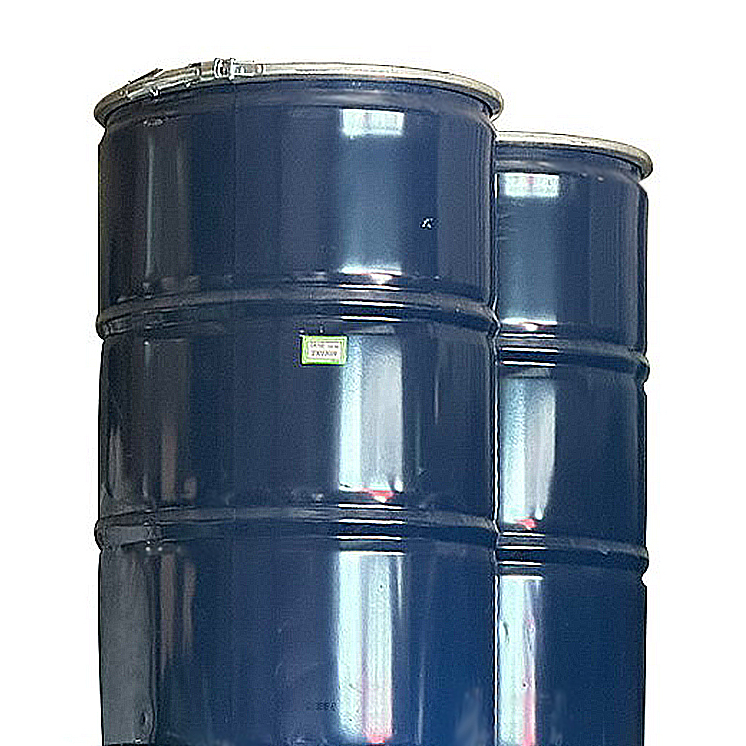 50加侖藍色開口鐵桶