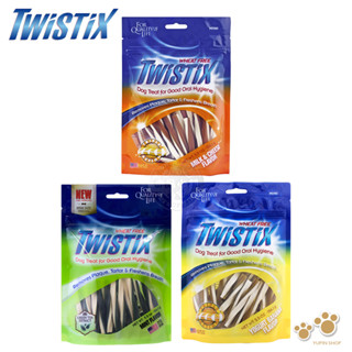 NPIC 特緹斯 Twistix 雙色螺旋潔牙骨 156g 寵物零食 起司牛奶 薄荷清涼 香蕉優格 狗零食