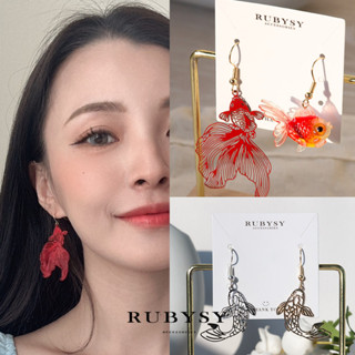 【RUBYSY】G33 復古金魚造型925純銀耳勾耳環/魚 中國 古風 日系 耳夾 無耳洞 夾式 和風系列