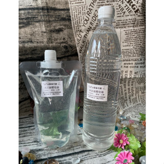 《液體皂基》洗髮精 / 沐浴露原料 DIY專屬的沐浴露/洗碗皂/洗衣精💦親膚 泡沫多 易沖洗💦臺灣合格化妝品工廠製造