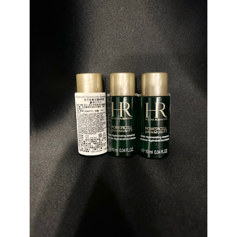 HR 赫蓮娜 全新植萃綠寶修護精華露10ml