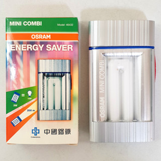 歐朗思 OSRAM 極光手電筒 MINI COMBI 超薄型 中鋼 手電筒 ♥ 正品 ♥ 現貨 ♥