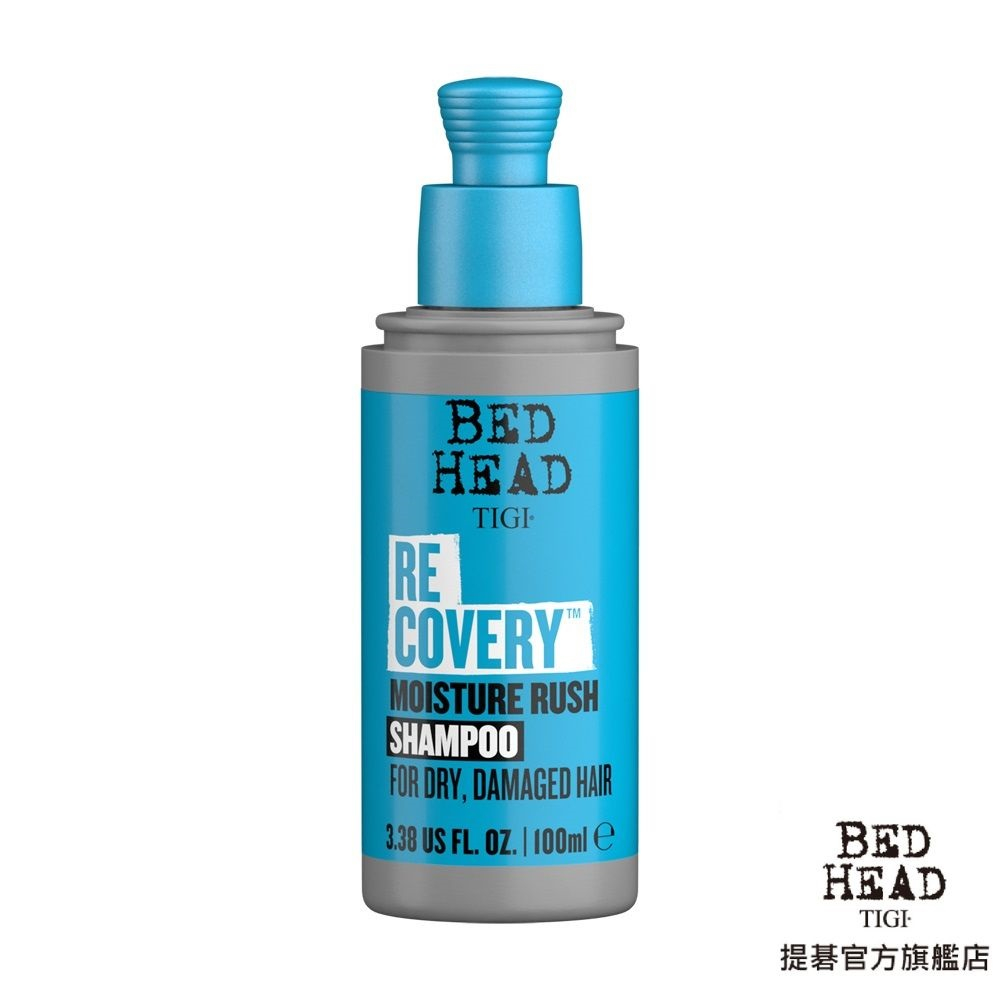 【TIGI BED HEAD提碁】(新)摩登重建洗髮精100ml 染燙受損 補水 深層修護