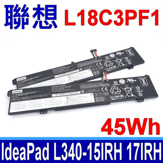 聯想 LENOVO L18C3PF1 45Wh 原廠電池 L340-17IRH L340-15IRH L18M3PF1