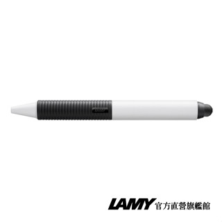 LAMY 原子筆＋觸控 兩用筆 / SCREEN觸控系列 - 636 白色- 官方直營旗艦館