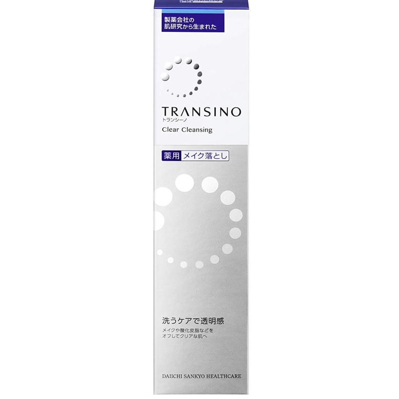 🌸かおり日本代購🇯🇵《現貨》第一三共 TRANSINO 亮白保濕卸妝乳 120g