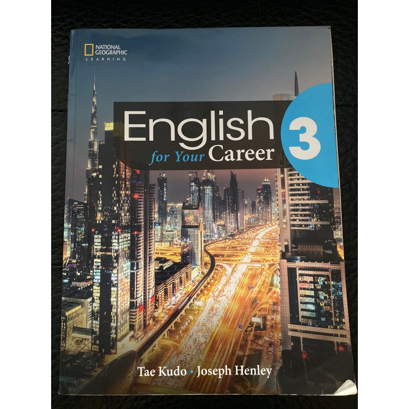 售二手英文課本(附CD)—English for Your Career 3