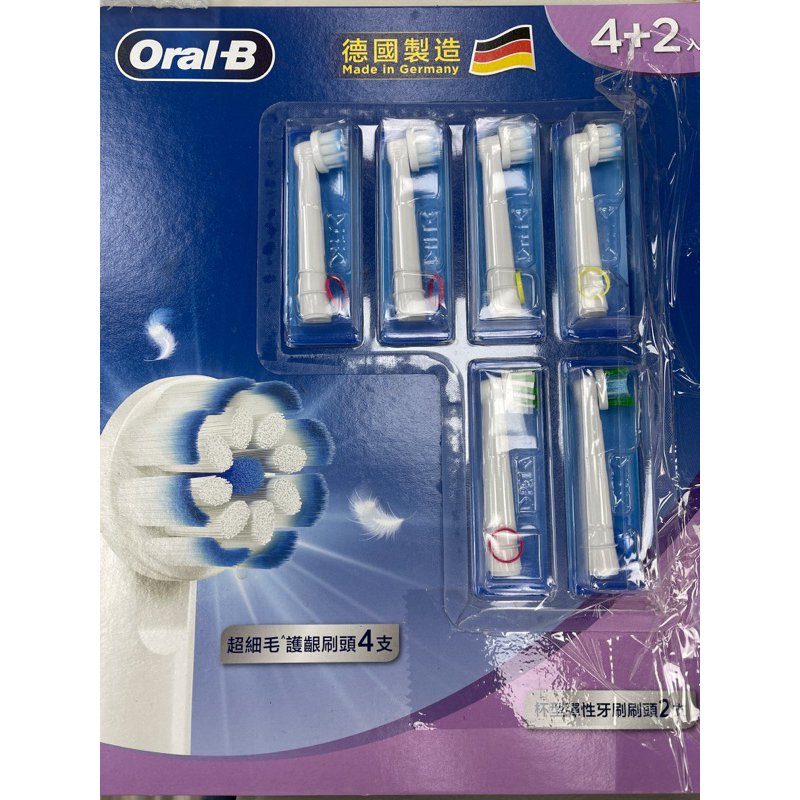 歐樂B 電動牙刷刷頭 6入組 (EB20/EB60)