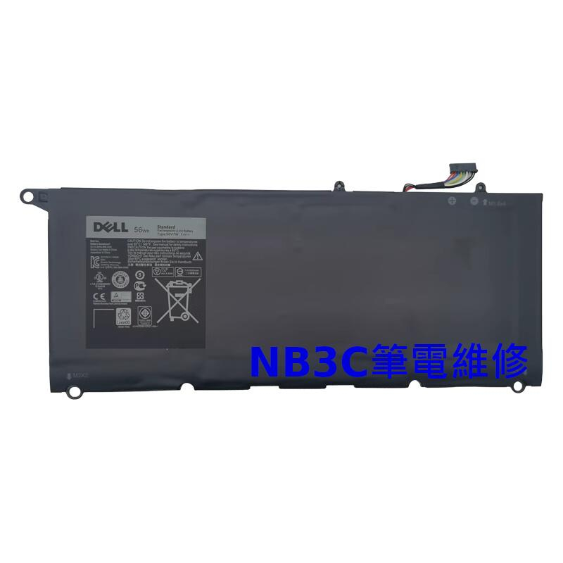 【NB3C筆電維修】 Dell 9350 9360 15 P54G002 RWT1R 電池 筆電電池 90V7W