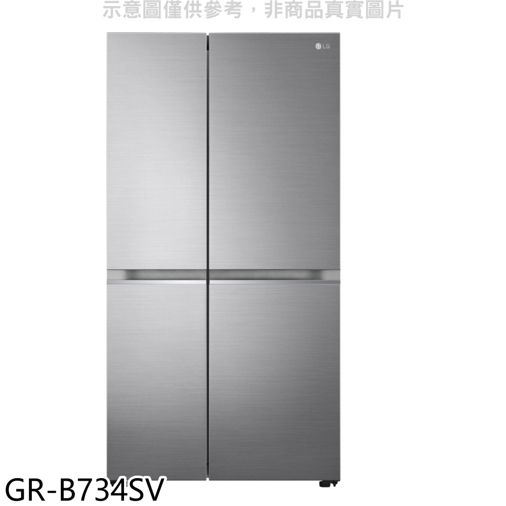 《再議價》LG樂金【GR-B734SV】785公升對開冰箱(含標準安裝)