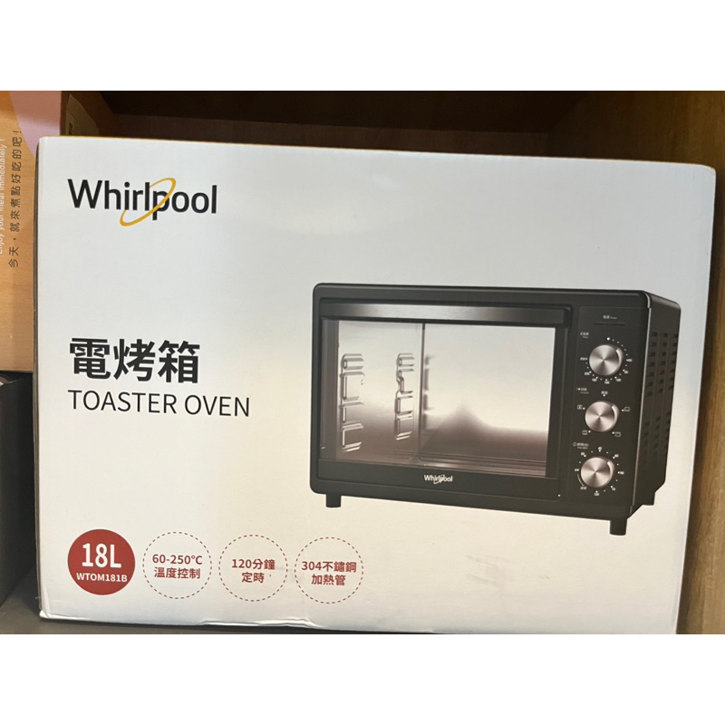 全新Whirlpool 18L 電烤箱 WTOM181B