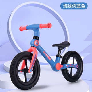 迪士尼平衡車兒童滑行學步車無腳踏自行車男女寶寶玩具3歲6溜溜車