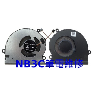 【NB3C大台中筆電維修】 Asus X571 X571 X571G X571GD 風扇 筆電風扇 散熱風扇