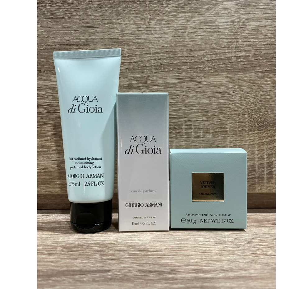 『Giorgio Armani 亞曼尼』寄情水碧綠波光淡香精,身體乳,高級訂製淡香水花園巴比倫香根草香氛皂