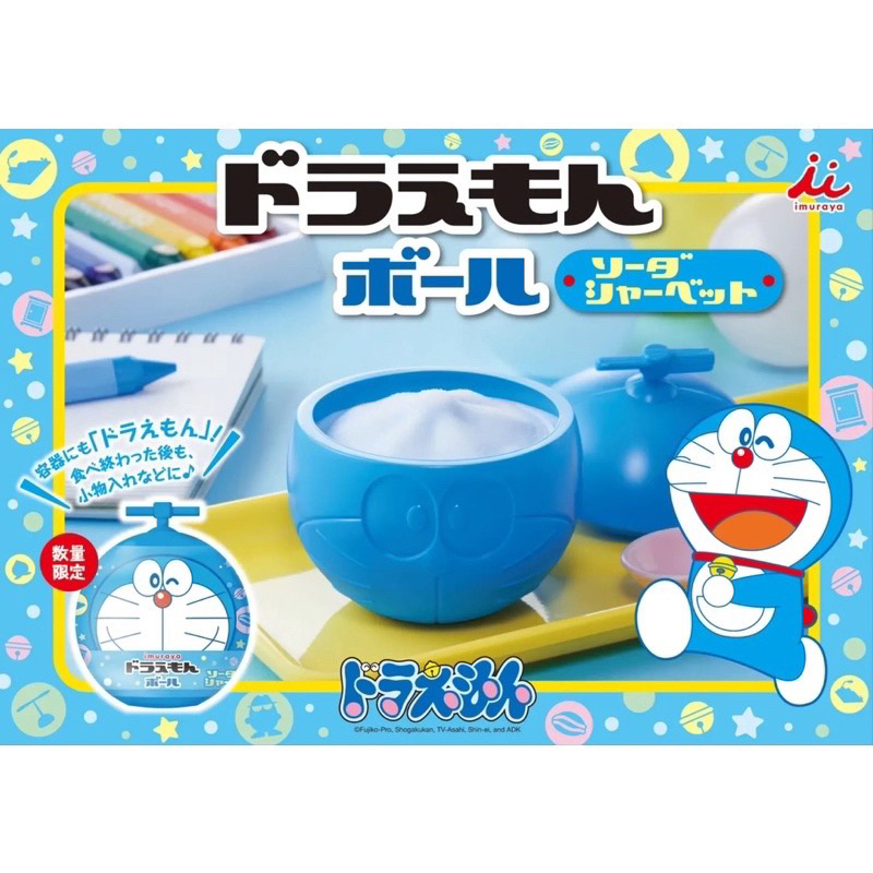 哆啦冰沙 哆啦A夢冰沙  哆啦a夢冰沙 DORAEMON 井村屋 哆啦A夢 7-11哆啦A夢冰沙