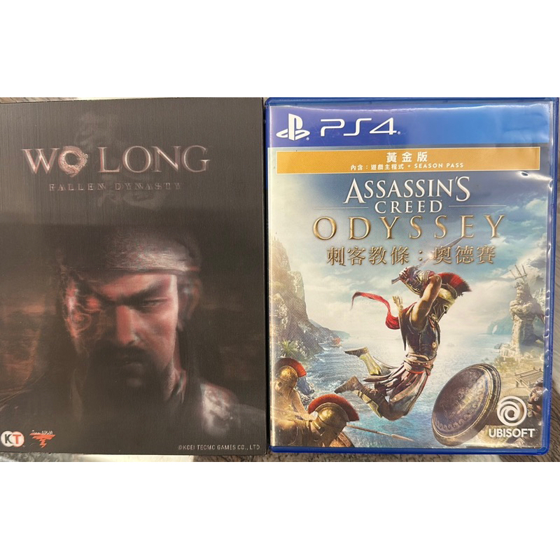 PS5/PS4二手遊戲 臥龍：蒼天殞落、刺客教條：奧德賽 黃金版