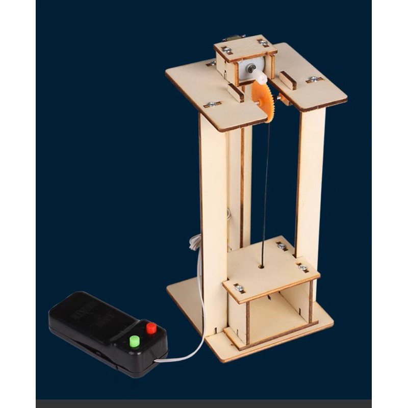 DIY電動電梯升降梯木製拼圖學生科普steam科學實驗材料包科技小製作生日禮