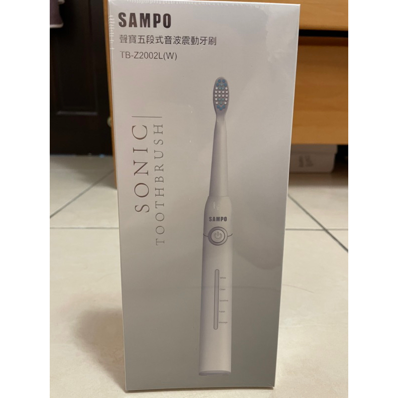 ［SAMPO］聲寶 五段式音波震動牙刷（電動牙刷）贈4個刷頭
