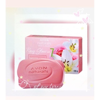 雅芳香皂#蜂蜜保濕香皂#百合玫瑰水嫩皂