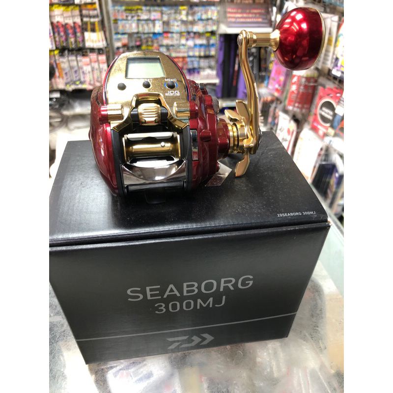 DAIWA  SEABORG 300MJ(蘆洲區港都）