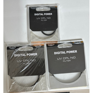 DIGITAL POWER UV鏡頭保護鏡37mm/67mm/77mm