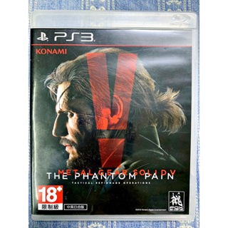 PS3 潛龍諜影 5 幻痛 中文版 Metal Gear Solid PlayStation3