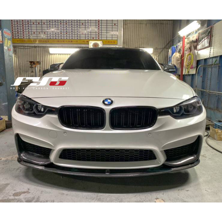 【汎錏】BMW F30 M3 P款 三件式碳纖維前下巴 三件式卡夢前下巴