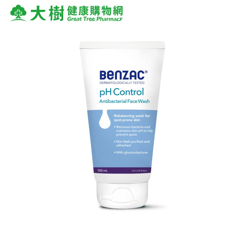 Benzac 倍克荳 抑菌潔面露 150ml 大樹