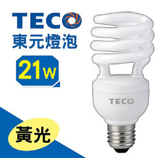 [福利品]TECO 東元 螺旋省電燈泡 21W-黃光(單顆)