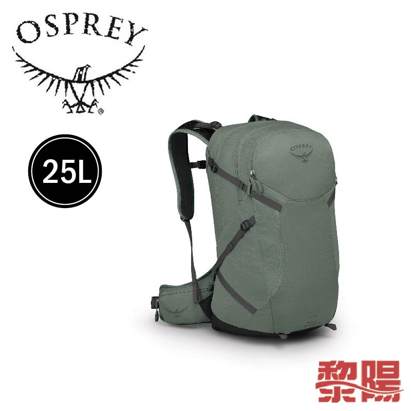 OSPREY 美國 Sportlite 25L M/L 松葉綠 登山背包 穩定/後背/登山/健行 71OS004081