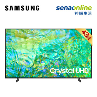 Samsung 三星 UA43CU8000XXZW 43型 Crystal 4K UHD智慧顯示器 【含基本安裝】