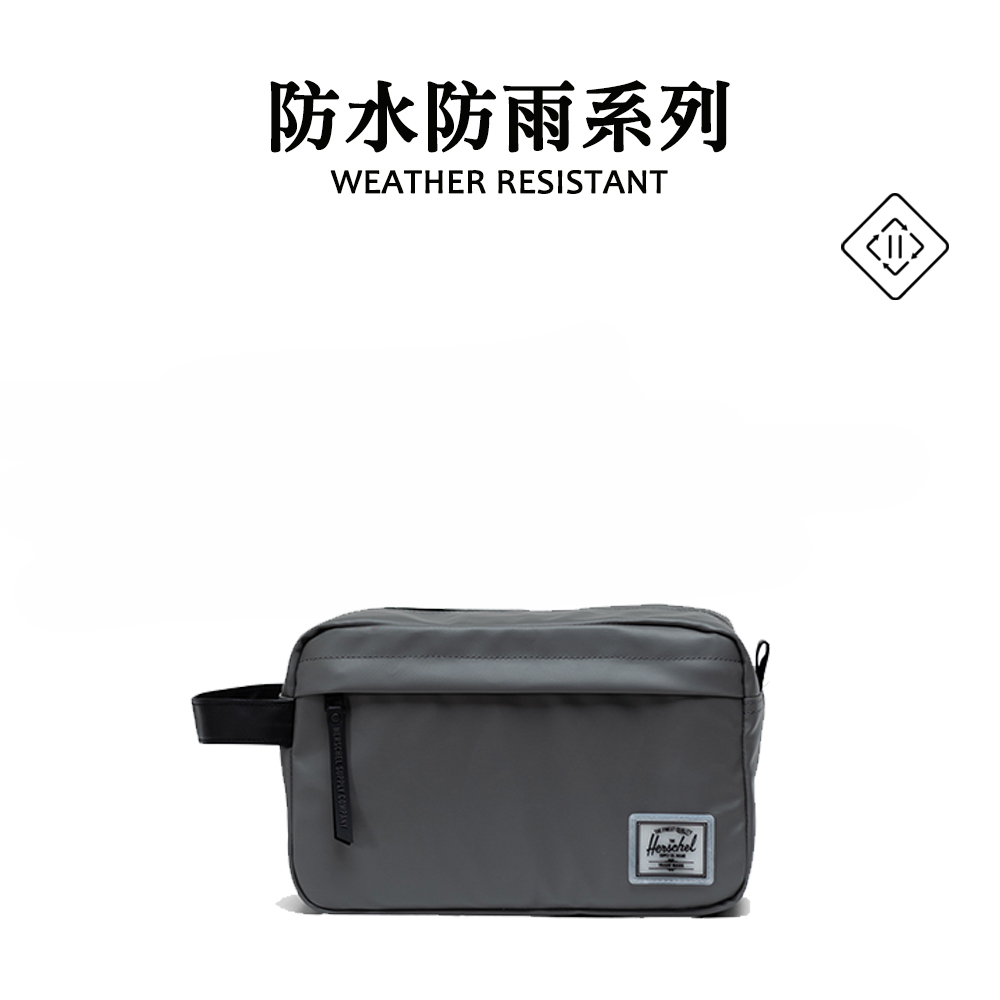 Herschel官方直營 Chapter Travel Kit 旅遊包 化妝包 防水 鐵灰 5L