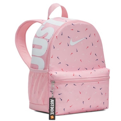 Nike 後背包  Brasilia JDI Mini  迷你背包  兒童 女生  可愛   草莓粉 FB2822675