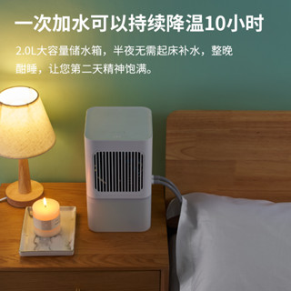 朗慕三代 有遙控 水冷床墊單 水床墊 涼墊 夏季降溫神器 遙控開關 床墊 水冷迴圈墊 水冷