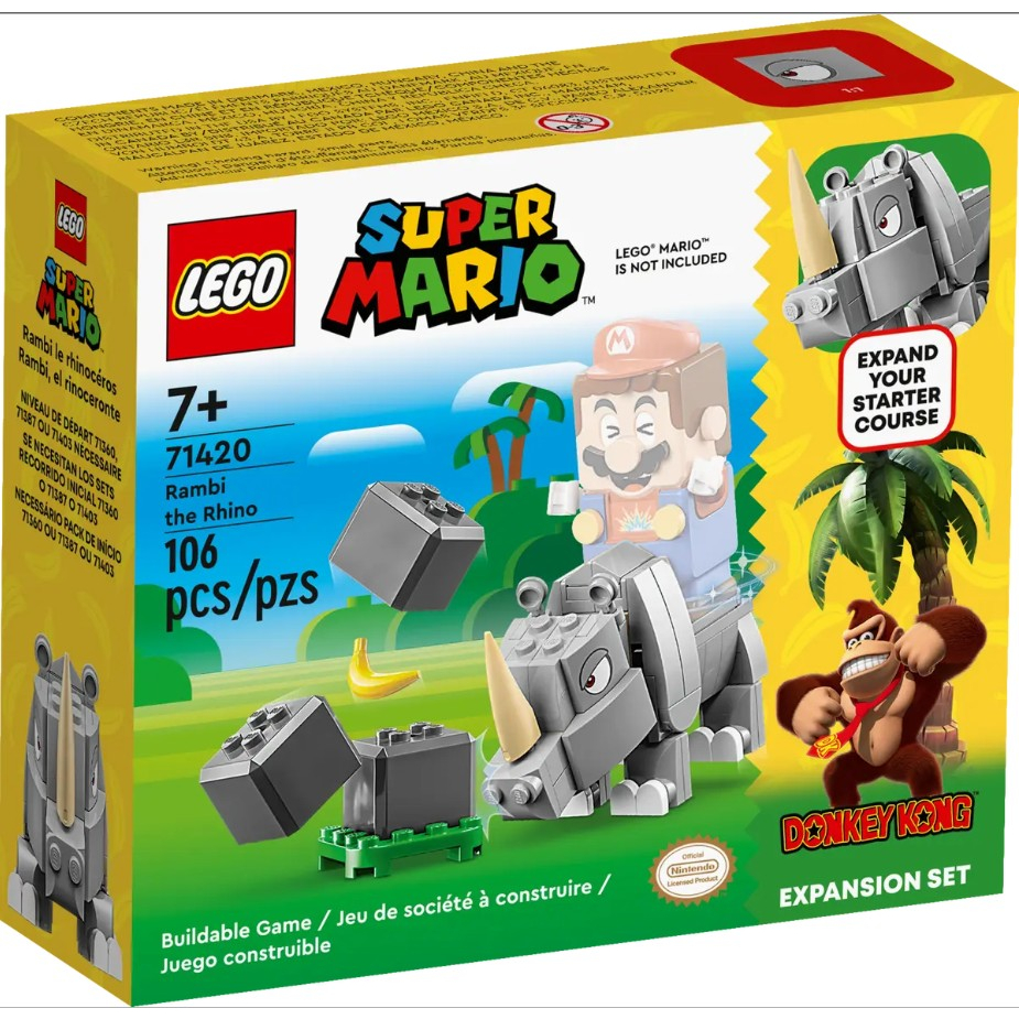 LEGO 71420 犀牛蘭比擴展套件 瑪利歐Mario 樂高公司貨 永和小人國玩具店0801