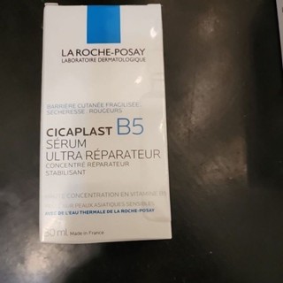 La Roche-Posay 理膚寶水 B5瞬效全面修復精華
