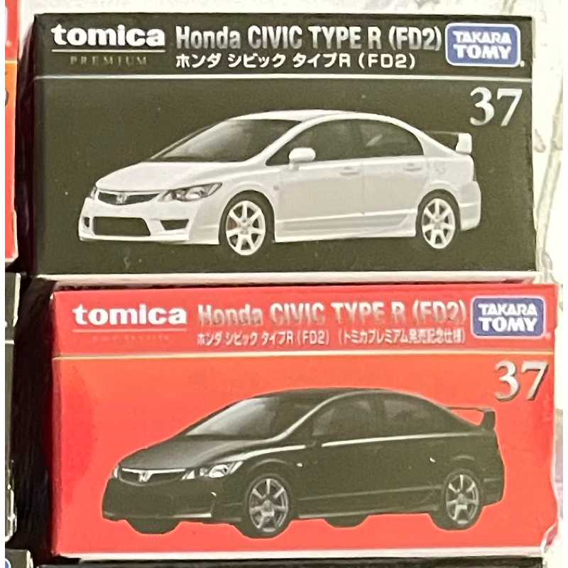 tomica premium 37 HONDA TYPE R FD2 2台1組