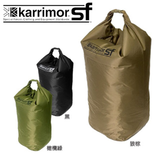 d1choice精選商品館 英國 [ Karrimor SF ] Dry bag Medium 40L 防水袋