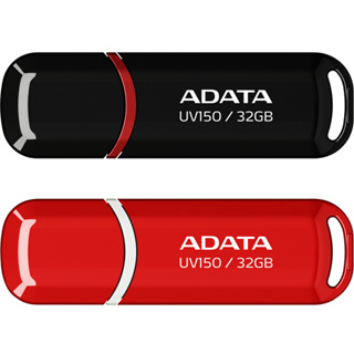 免運 威剛ADATA 32G隨身碟 UV150 兩入組